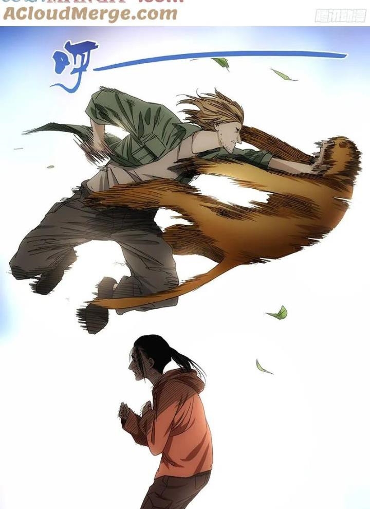 Nhất Nhân Chi Hạ Chapter 329 - Trang 16