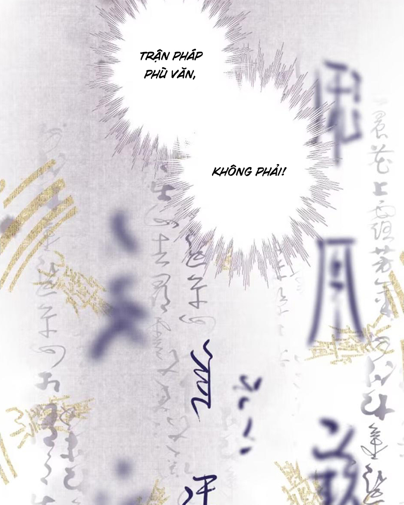 Tiểu Sư Muội Không Muốn Phi Thăng Chapter 3 - Trang 3