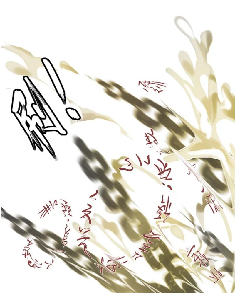 Tiểu Sư Muội Không Muốn Phi Thăng Chapter 3 - Trang 19