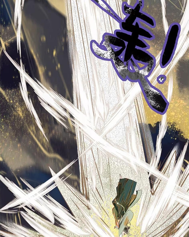 Tiểu Sư Muội Không Muốn Phi Thăng Chapter 3 - Trang 23