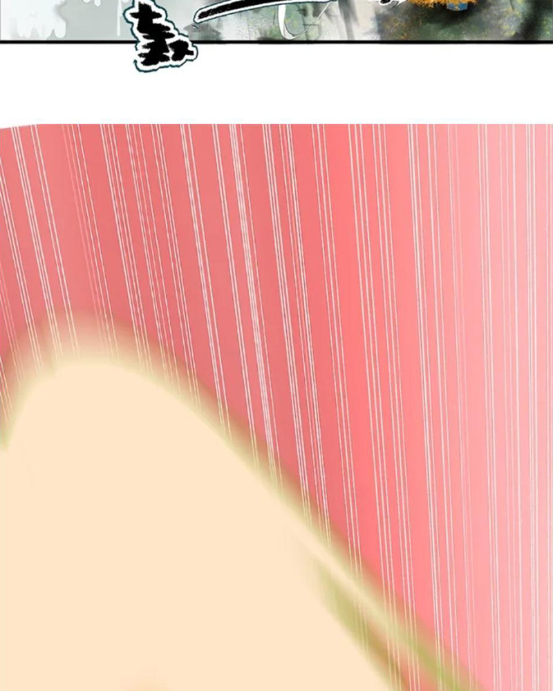 Tiểu Sư Muội Không Muốn Phi Thăng Chapter 4 - Trang 5