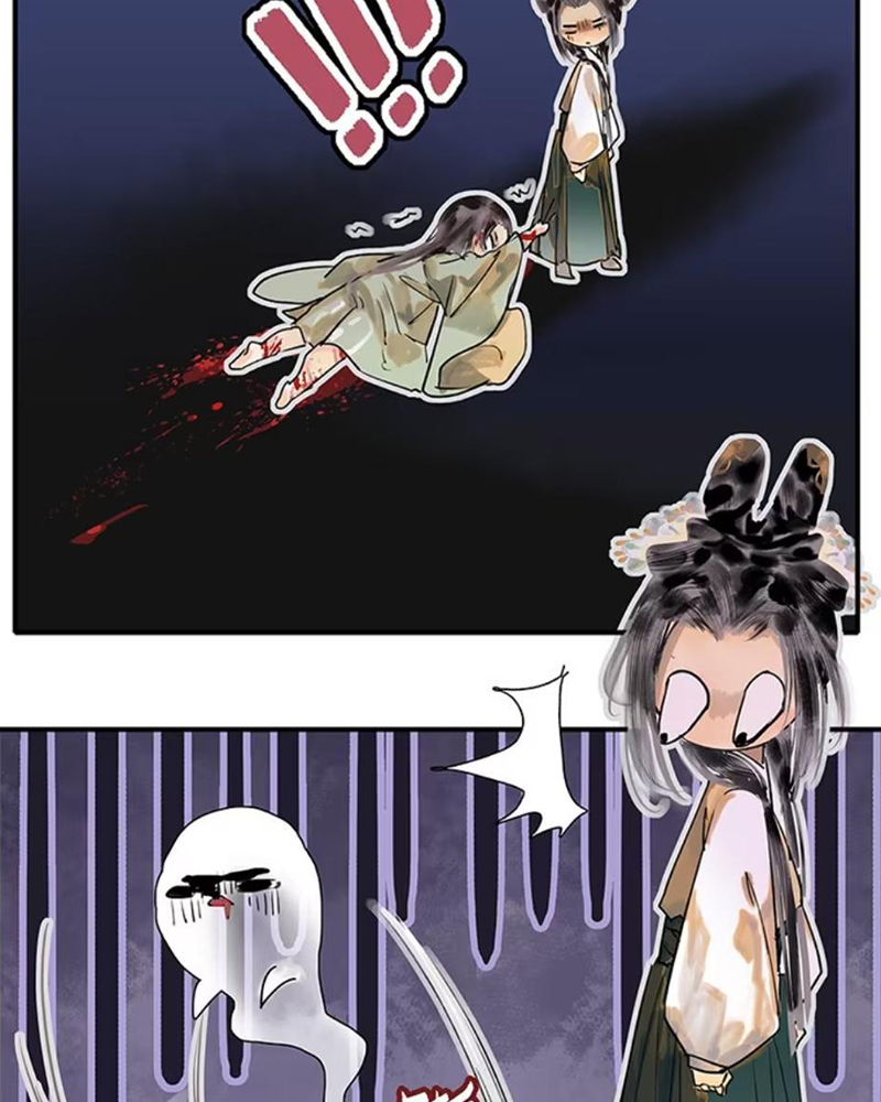 Tiểu Sư Muội Không Muốn Phi Thăng Chapter 4 - Trang 12