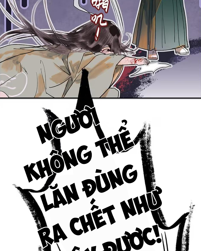 Tiểu Sư Muội Không Muốn Phi Thăng Chapter 4 - Trang 13