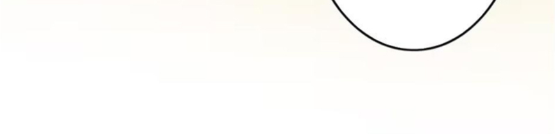 Tiểu Sư Muội Không Muốn Phi Thăng Chapter 4 - Trang 46