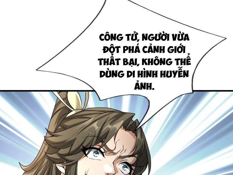 Tiên làm nô thần là bộc, đại đế làm chó giữ nhà Chapter 1 - Trang 109