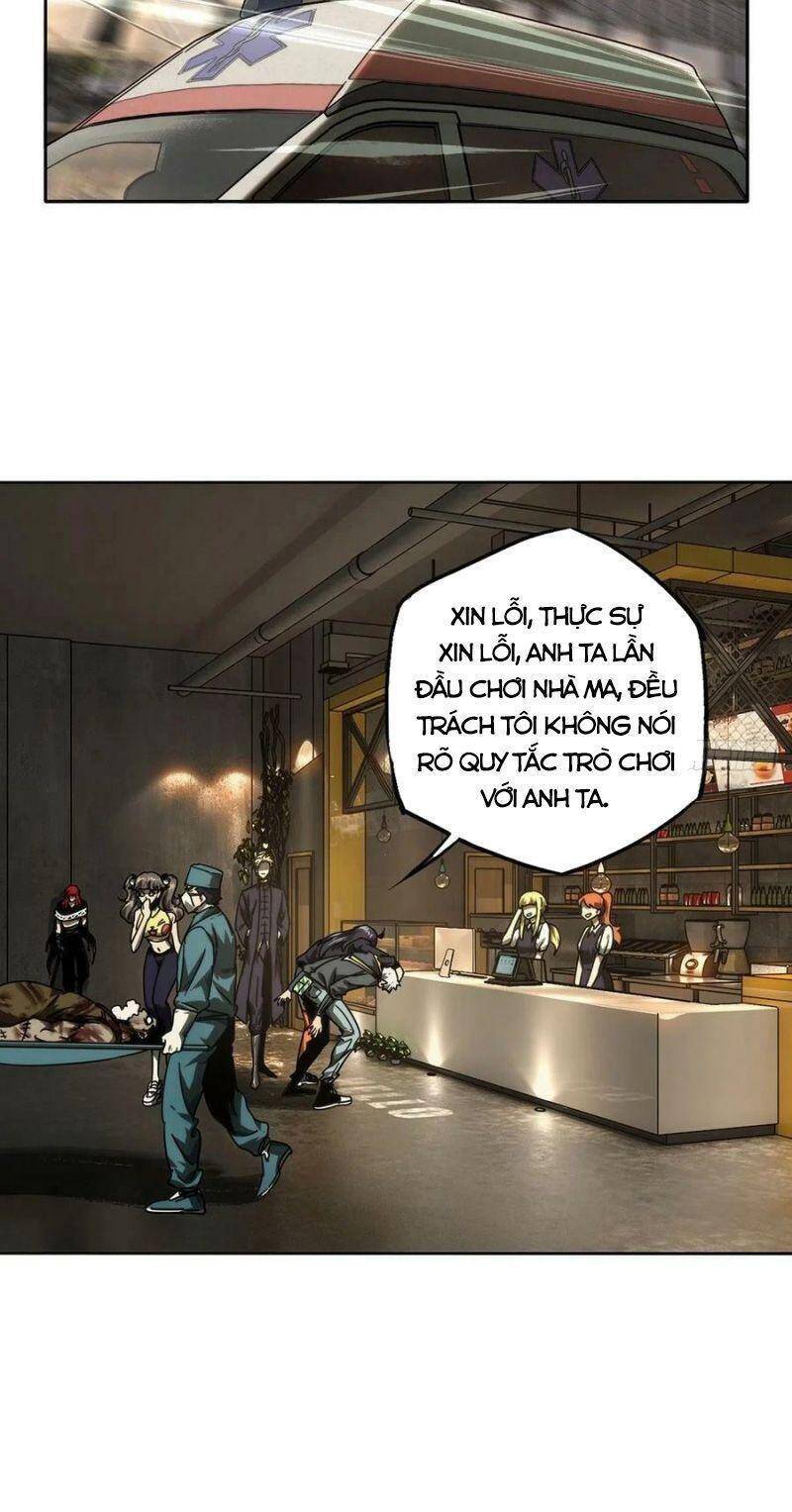 Đại Tượng Vô Hình chapter 215 - Trang 11
