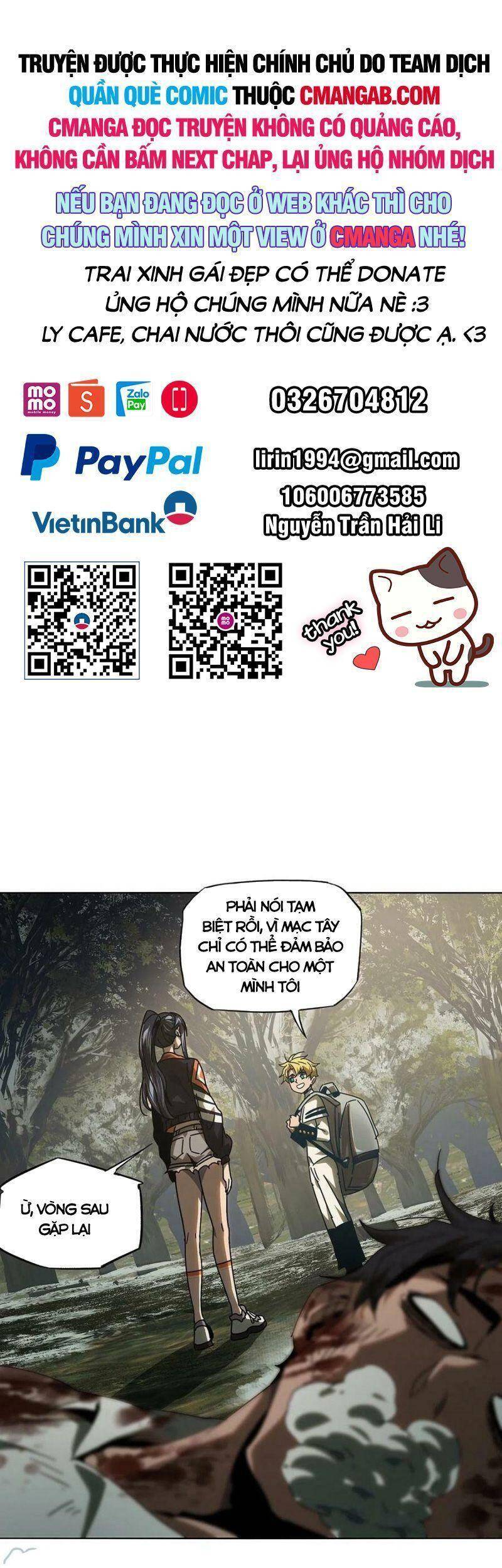 Đại Tượng Vô Hình chapter 249 - Trang 1