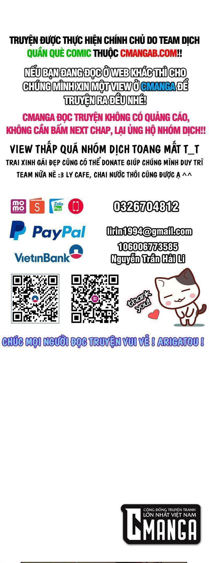 Đại Tượng Vô Hình chapter 262 - Trang 1