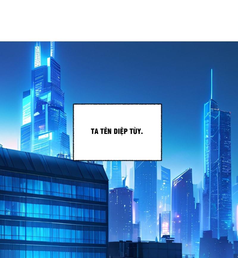 Không gian sát na Chapter 2 - Trang 1