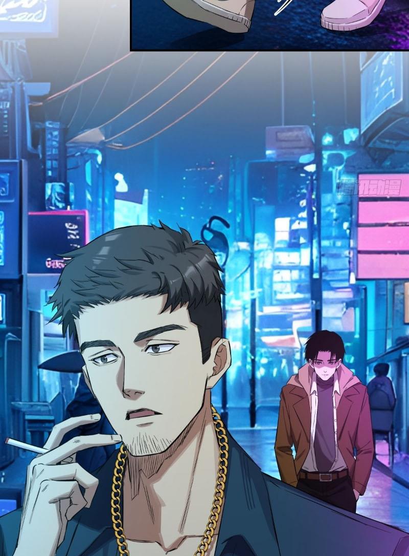Không gian sát na Chapter 4 - Trang 13