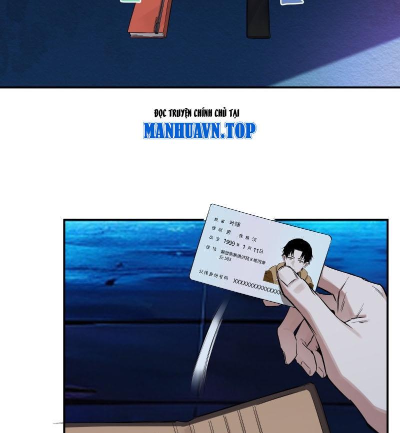 Không gian sát na Chapter 2 - Trang 17