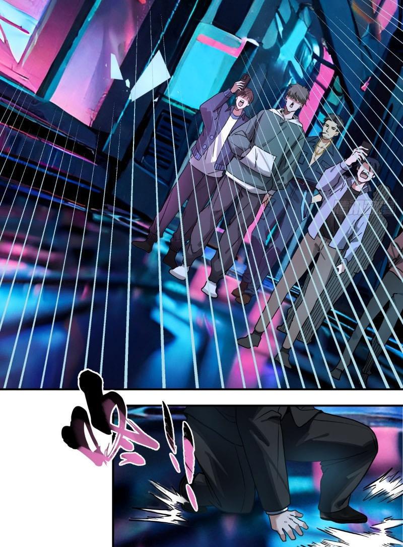 Không gian sát na Chapter 4 - Trang 17