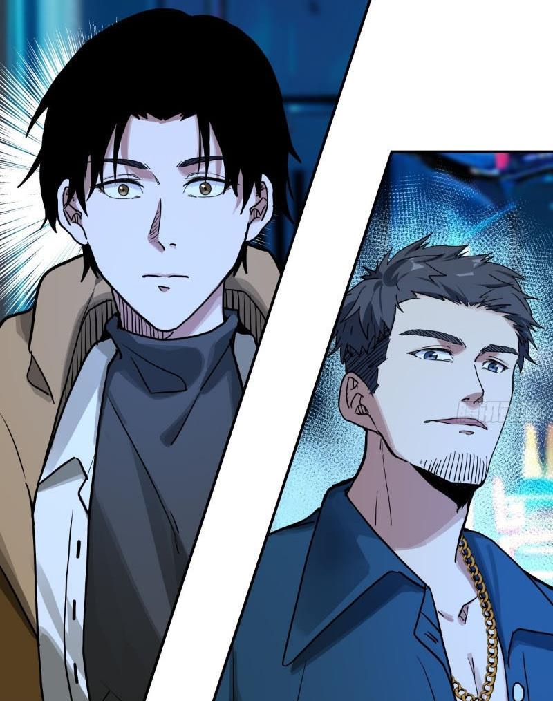 Không gian sát na Chapter 5 - Trang 22