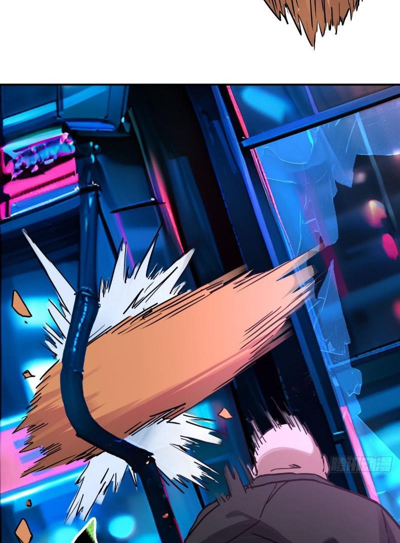 Không gian sát na Chapter 4 - Trang 23