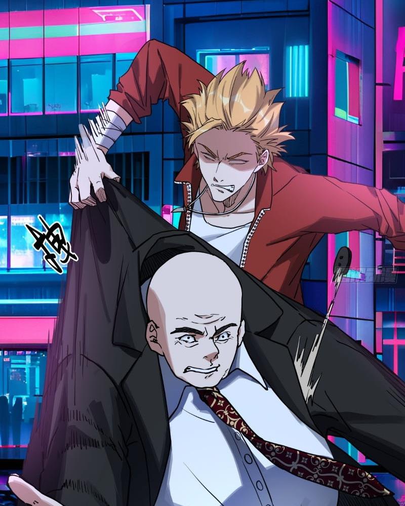 Không gian sát na Chapter 4 - Trang 30