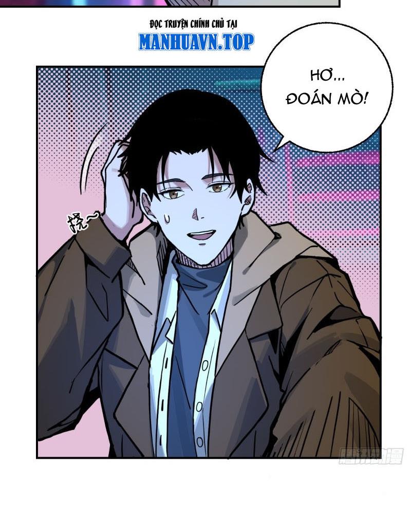 Không gian sát na Chapter 5 - Trang 3