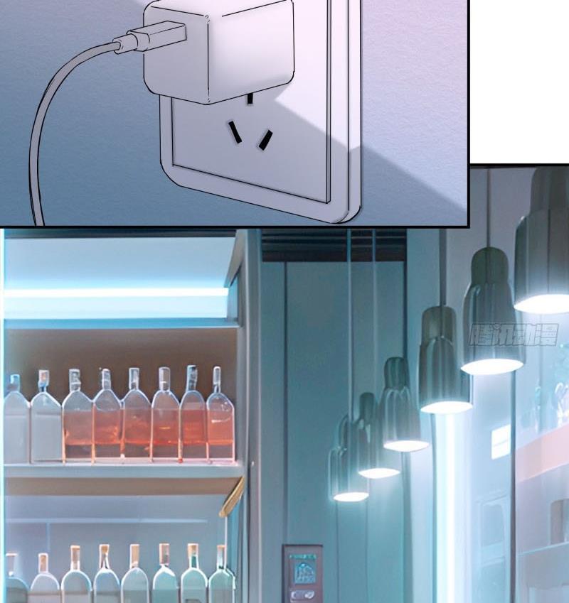 Không gian sát na Chapter 2 - Trang 32