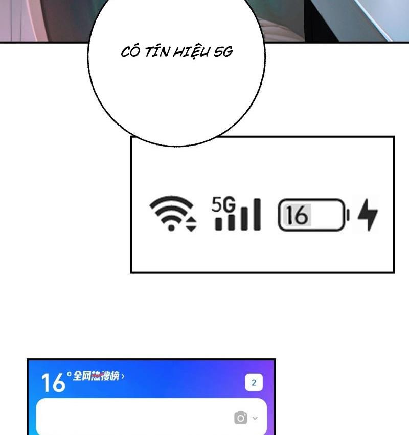 Không gian sát na Chapter 2 - Trang 34