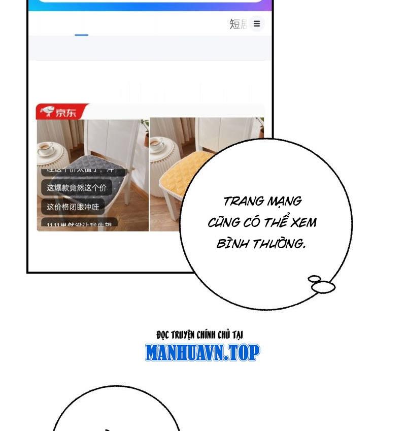 Không gian sát na Chapter 2 - Trang 35