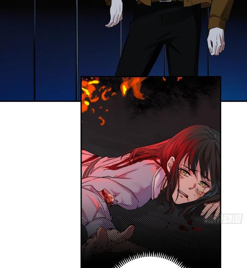 Không gian sát na Chapter 2 - Trang 4