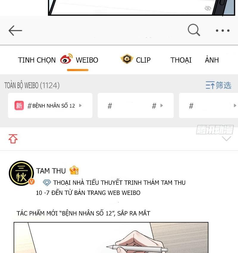Không gian sát na Chapter 2 - Trang 43