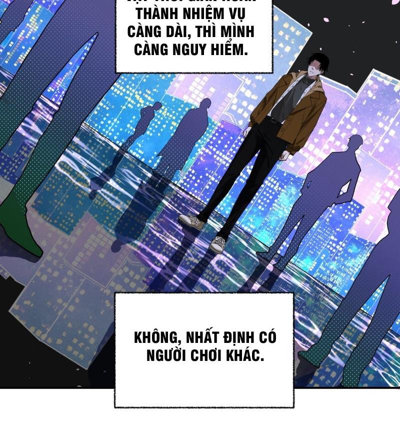 Không gian sát na Chapter 2 - Trang 47