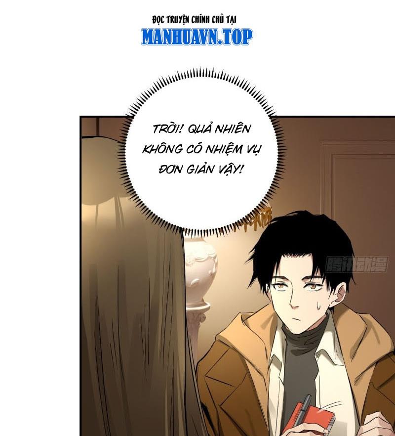 Không gian sát na Chapter 3 - Trang 57