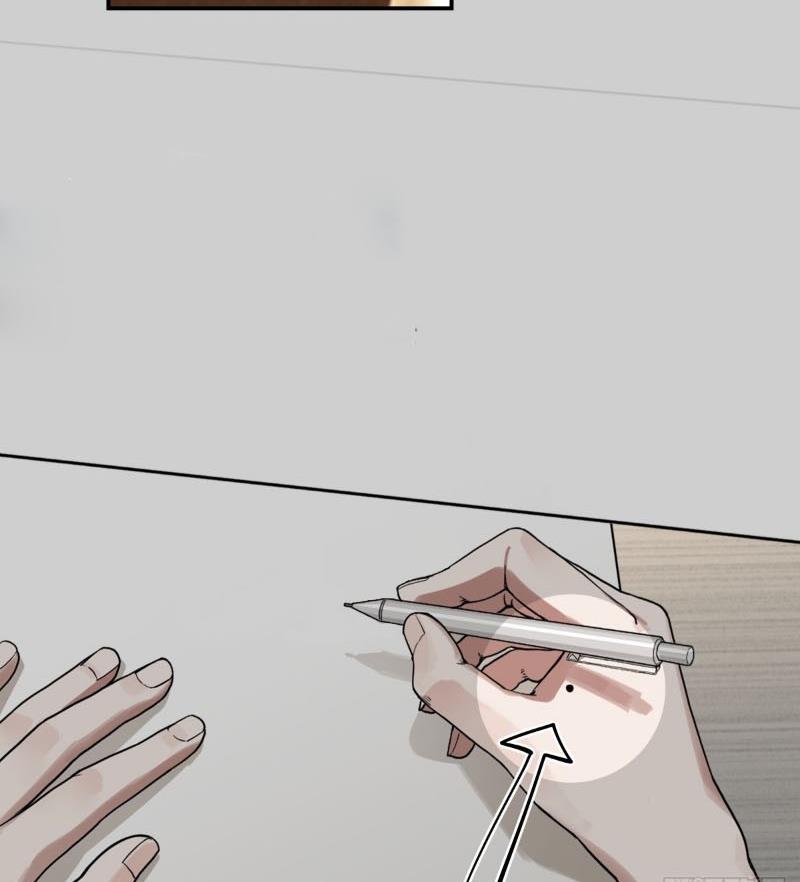 Không gian sát na Chapter 3 - Trang 72
