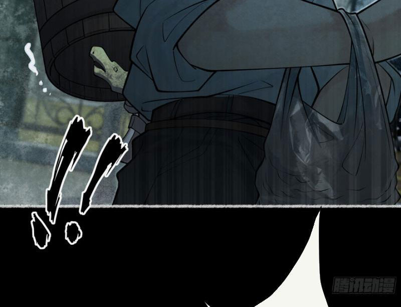 Để ngươi làm người nhặt xác, ngươi lại bắt đầu giải phẫu bạn gái cũ Chapter 5 - Trang 75