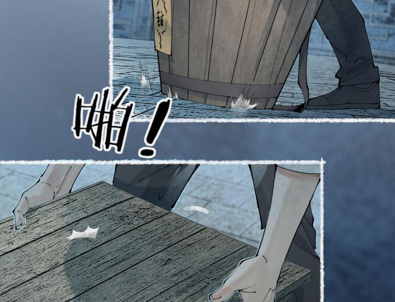 Để ngươi làm người nhặt xác, ngươi lại bắt đầu giải phẫu bạn gái cũ Chapter 5 - Trang 94