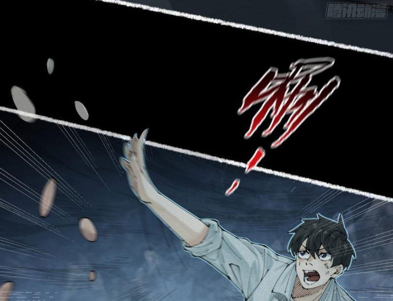 Để ngươi làm người nhặt xác, ngươi lại bắt đầu giải phẫu bạn gái cũ Chapter 5 - Trang 109