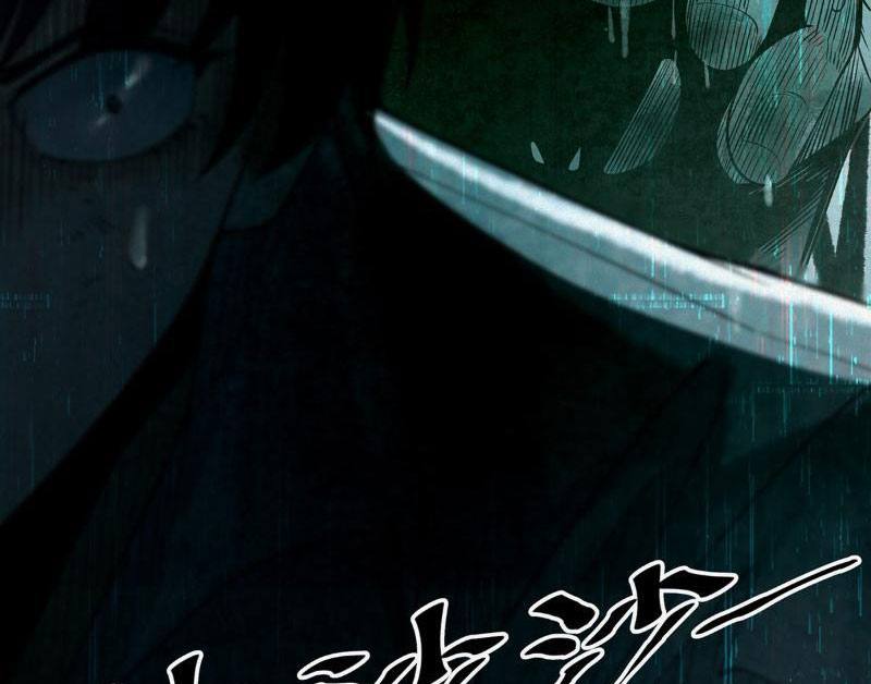Để ngươi làm người nhặt xác, ngươi lại bắt đầu giải phẫu bạn gái cũ Chapter 5 - Trang 146
