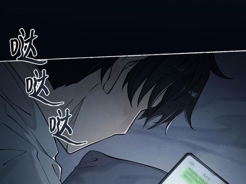 Để ngươi làm người nhặt xác, ngươi lại bắt đầu giải phẫu bạn gái cũ Chapter 1 - Trang 6