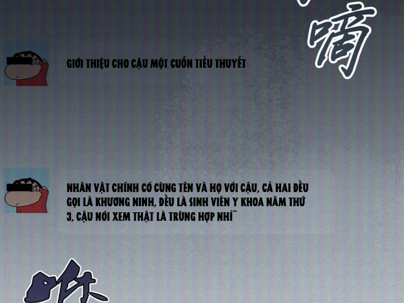Để ngươi làm người nhặt xác, ngươi lại bắt đầu giải phẫu bạn gái cũ Chapter 1 - Trang 9