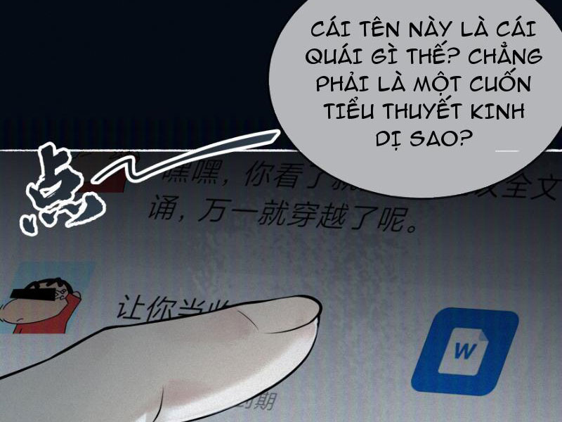 Để ngươi làm người nhặt xác, ngươi lại bắt đầu giải phẫu bạn gái cũ Chapter 1 - Trang 12
