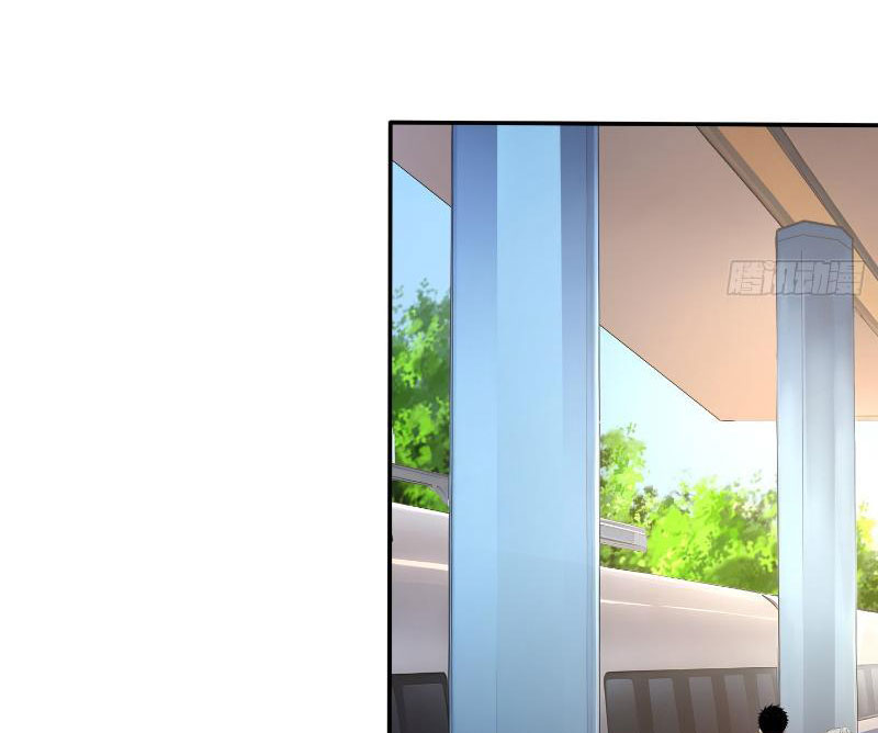 Đệ nhất Ngự Thú Sư Chapter 5 - Trang 7
