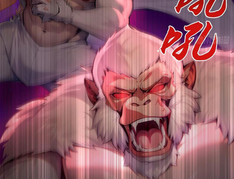 Đệ nhất Ngự Thú Sư Chapter 5 - Trang 69