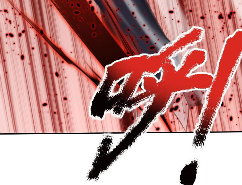 Đệ nhất Ngự Thú Sư Chapter 5 - Trang 85