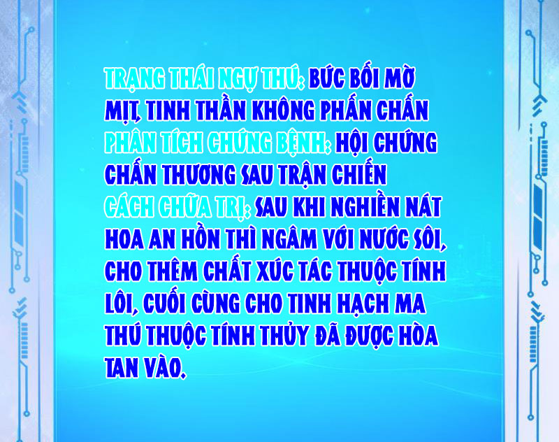Đệ nhất Ngự Thú Sư Chapter 5 - Trang 96
