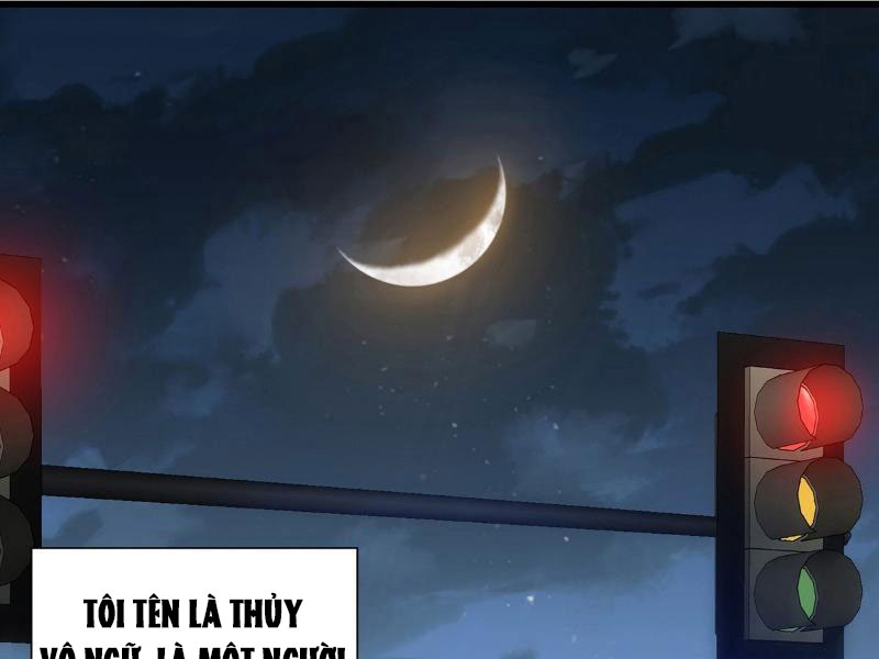Vô địch nhưng ta chỉ muốn làm phàm nhân Chapter 1 - Trang 1