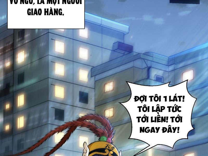 Vô địch nhưng ta chỉ muốn làm phàm nhân Chapter 1 - Trang 2