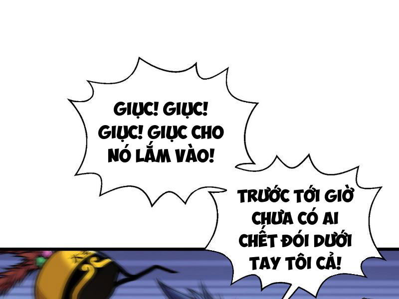 Vô địch nhưng ta chỉ muốn làm phàm nhân Chapter 1 - Trang 7