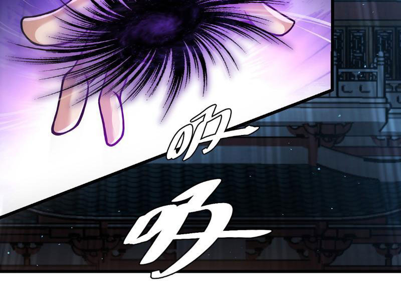 Vô địch nhưng ta chỉ muốn làm phàm nhân Chapter 2 - Trang 19