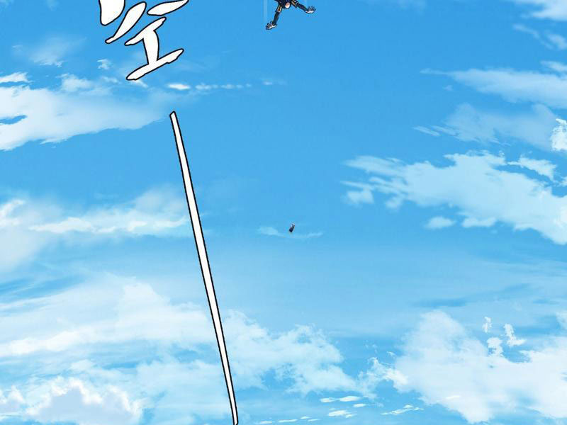 Vô địch nhưng ta chỉ muốn làm phàm nhân Chapter 1 - Trang 66