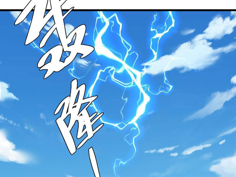 Vô địch nhưng ta chỉ muốn làm phàm nhân Chapter 1 - Trang 72
