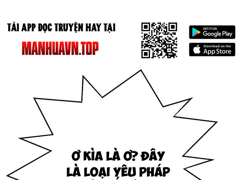 Vô địch nhưng ta chỉ muốn làm phàm nhân Chapter 1 - Trang 106