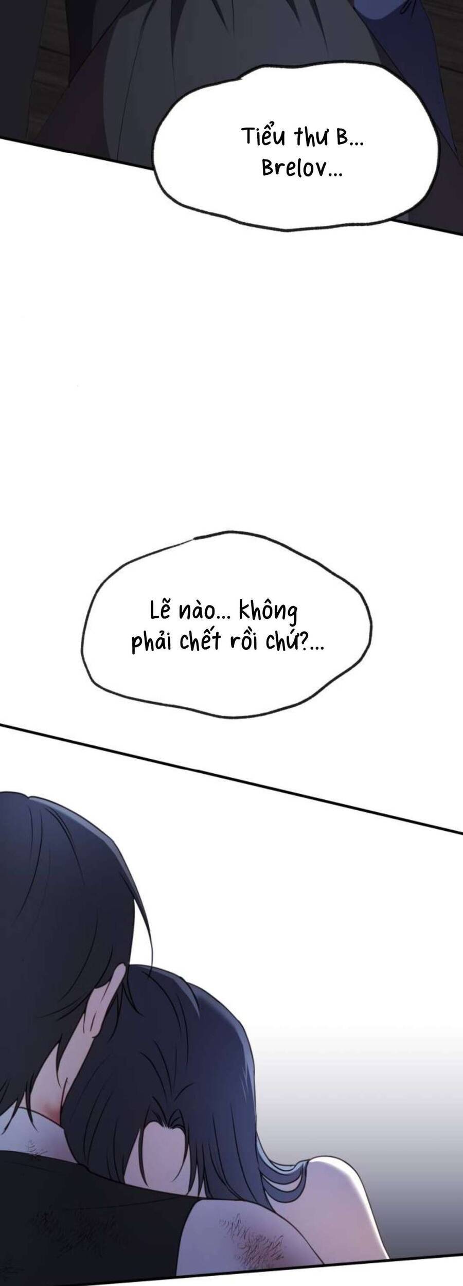 ác nữ chỉ muốn sống yên bình chapter 34 - Trang 4