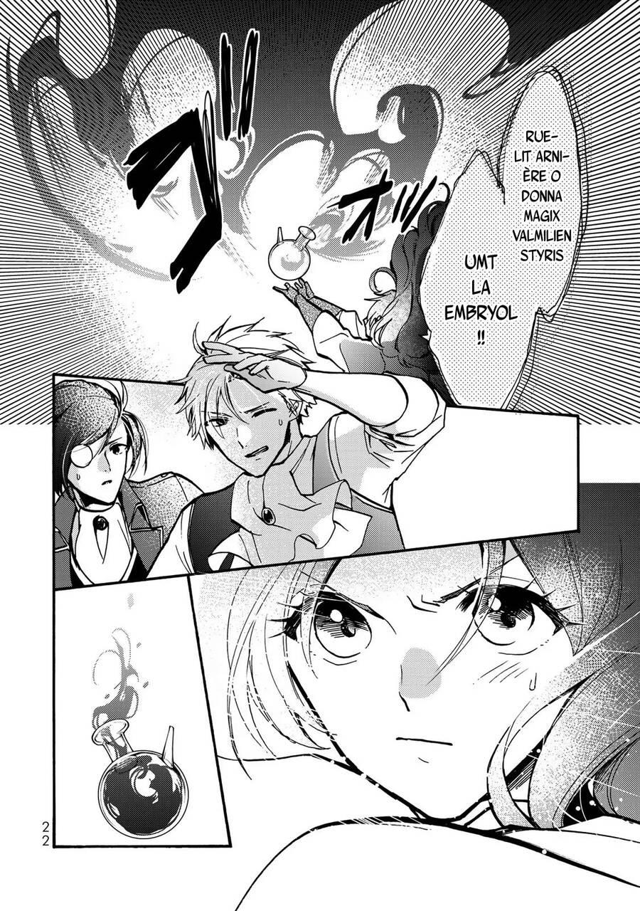 Ác thực Tiểu thư và Cuồng huyết Công tước (Akujiki Reijou to Kyouketsu Koushaku) chapter 6 - Trang 24