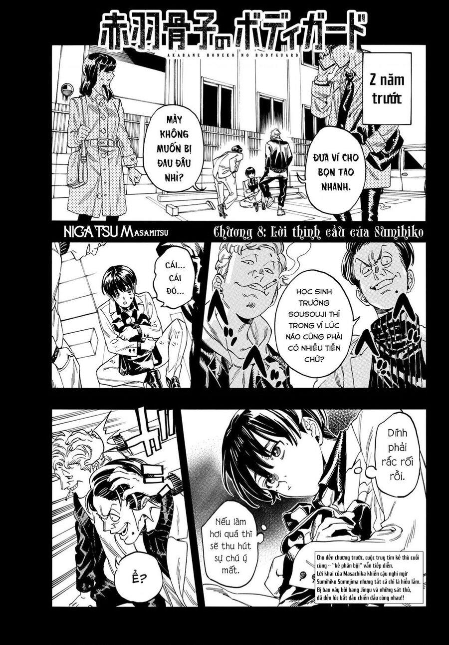 akabane honeko no bodyguard chapter 8 - Trang 1