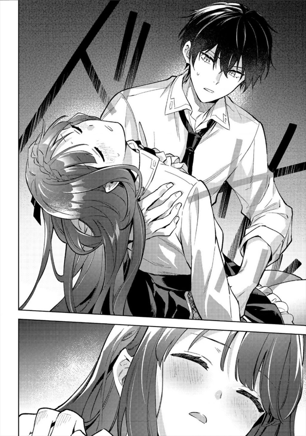 Akutou Ikka No Mana Musume, Tensei Saki Mo Otome Game No Gokudou Reijou Deshita. – Saijoukyuu Rank No Akuyaku-Sama, Sono Dekiai Wa Fuyou Desu! chapter 18 - Trang 25